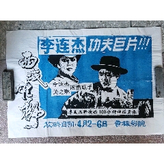 瑞克斯学院学士学位证