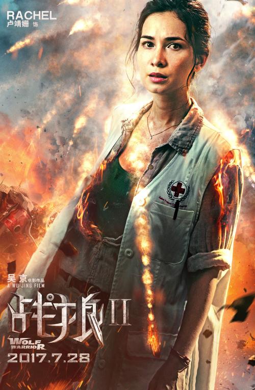 什么是不动产权证书